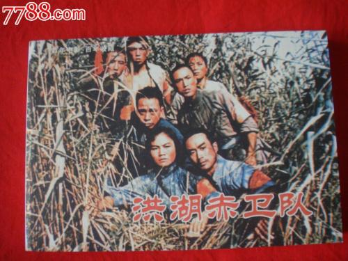 圣地亚哥大学学士成绩单